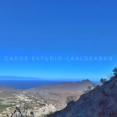 Canopo El Pie de la Cuesta